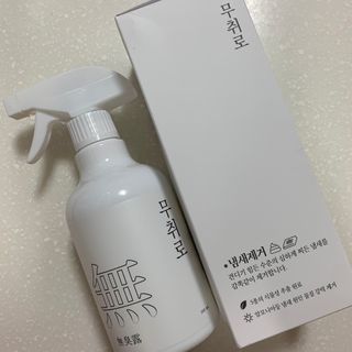 rrin님이 올린 리뷰 사진 1