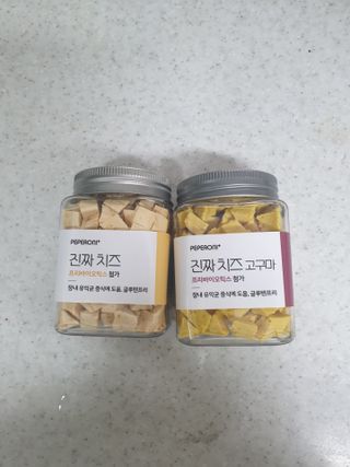 페페로니 진짜 프리바이오틱스 치즈+치즈고구마 180g+180g — 4점을 준 리뷰어가 2021년 7월 올린 사용 사진