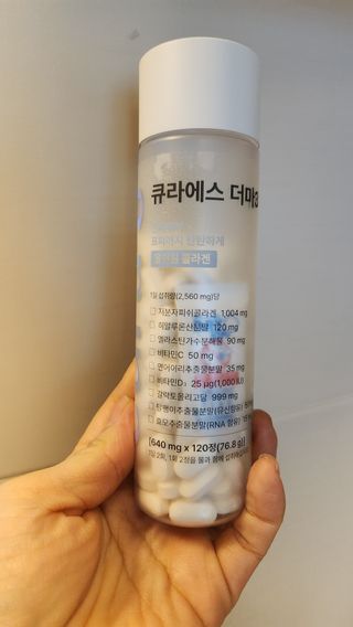 데이지맘님이 올린 리뷰 사진 1