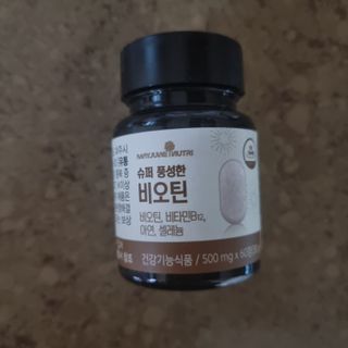 llast님이 올린 리뷰 사진 3