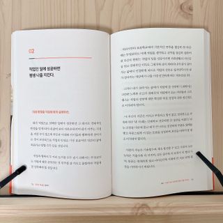 라기라기님이 올린 리뷰 사진 4