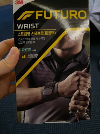 숨숨님이 올린 리뷰 사진 1