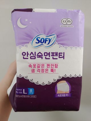 LG유니참 쏘피SOFY [SOFY] 안심숙면팬티/무표백속커버 — 4.5점을 준 리뷰어가 2021년 5월 올린 사용 사진