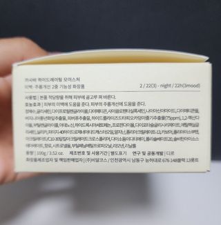 다운동호랭이님이 올린 리뷰 사진 2