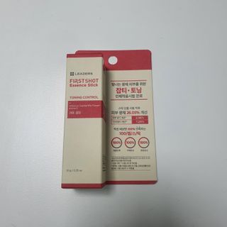 리더스코스메틱 리더스 퍼스트 샷 에센스 스틱 2종 — 3점을 준 리뷰어가 2022년 4월 올린 사용 사진