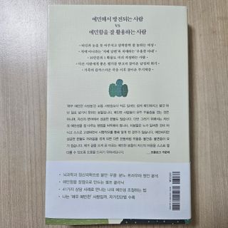 댜밍님이 올린 리뷰 사진 2
