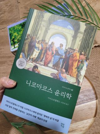 미인도시님이 올린 리뷰 사진 1