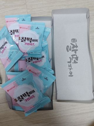 레오포포님이 올린 리뷰 사진 3
