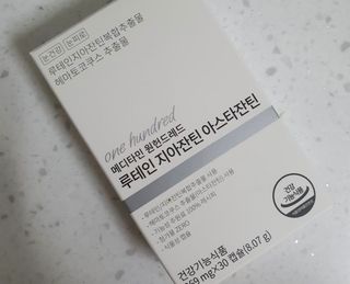 우푸디님이 올린 리뷰 사진 1