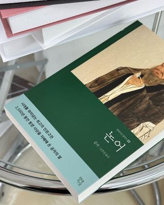 흰둥이님이 올린 리뷰 사진 2
