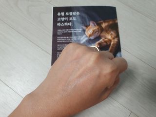 일삼마미뽕님이 올린 리뷰 사진 3