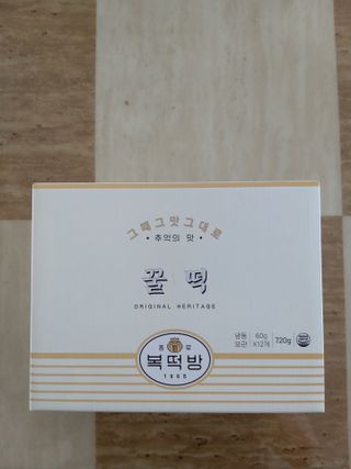 라니님이 올린 리뷰 사진 2