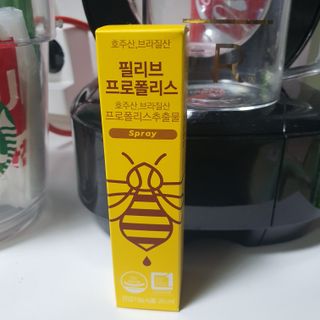 해바라기님이 올린 리뷰 사진 3