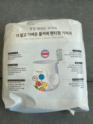 윤o님이 올린 리뷰 사진 4