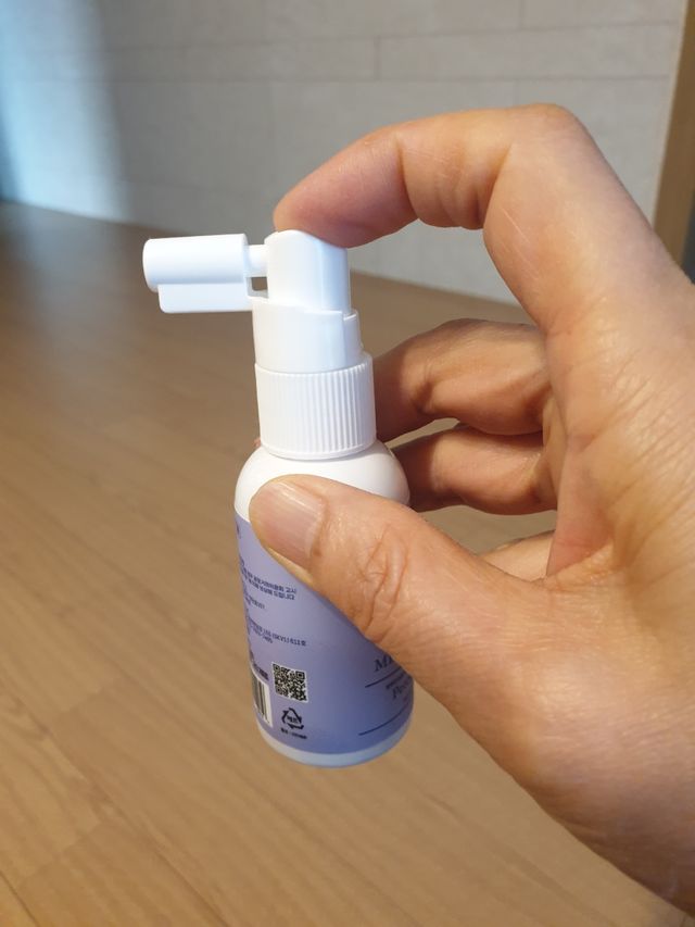 [미모로우] 펫토피아 (50ml) 리뷰 사진