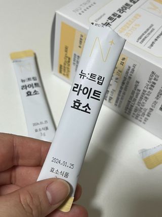[뉴트립] ✅라이트 효소 1박스 1개월 분 (3g x 30포) — 5점을 준 리뷰어가 2023년 2월 올린 사용 사진
