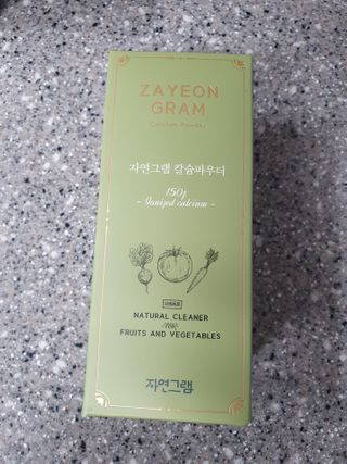 kongsae88님이 올린 리뷰 사진 1