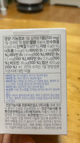 돌꽁맘님이 올린 리뷰 사진 2