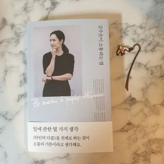 mini unni님이 올린 리뷰 사진 2