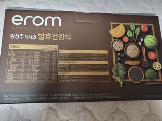 다시님이 올린 리뷰 사진 4