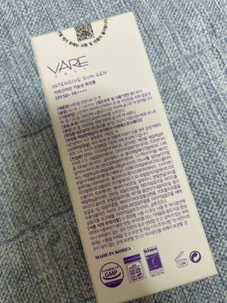 바르셀 톤업 무기자차 자외선차단제 순한 선크림 인텐시브 선 젠 50ml — 3.5점을 준 리뷰어가 2021년 11월 올린 사용 사진