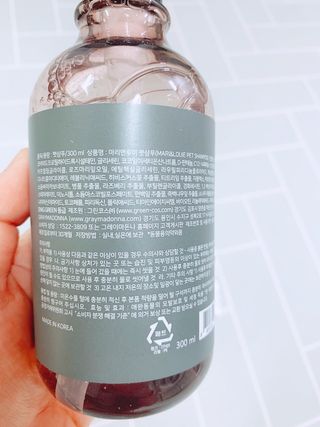 bk6329님이 올린 리뷰 사진 3