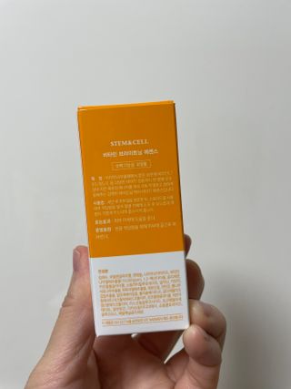 체르엠 스템앤셀 비타민 브라이트닝 에센스 30ml 1개 — 3.5점을 준 리뷰어가 2022년 3월 올린 사용 사진