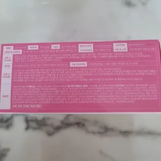 늘20s 콜라겐 부스팅_COLLAGEN BOOSTING — 4.5점을 준 리뷰어가 2023년 2월 올린 사용 사진