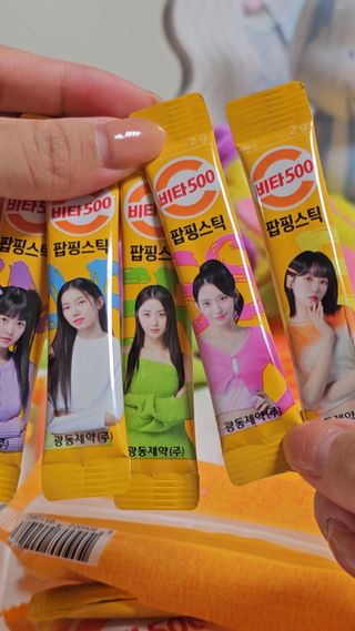 광동생활건강 비타500 팝핑스틱 — 5점을 준 리뷰어가 2023년 8월 올린 사용 사진