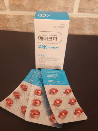 박하사탕님이 올린 리뷰 사진 2