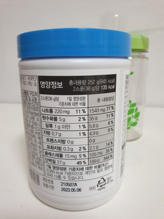메이준뉴트리 유러피언 산양유 콜라겐 프로틴 — 5점을 준 리뷰어가 2021년 6월 올린 사용 사진