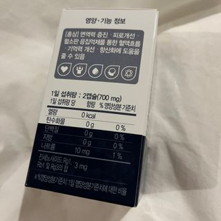 다이애나님이 올린 리뷰 사진 2