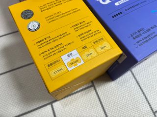 에어퀸 뉴브레스 유기농 생리대 4종 (팬티라이너 20P + 중형 10P + 대형 10P + 오버나이트 8P)_체험단 — 5점을 준 리뷰어가 2024년 5월 올린 사용 사진