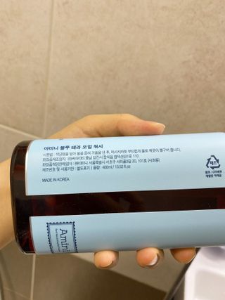 지은님이 올린 리뷰 사진 2