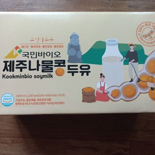 물새님이 올린 리뷰 사진 1