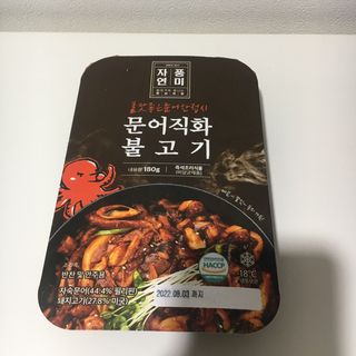 케이트25님이 올린 리뷰 사진 4