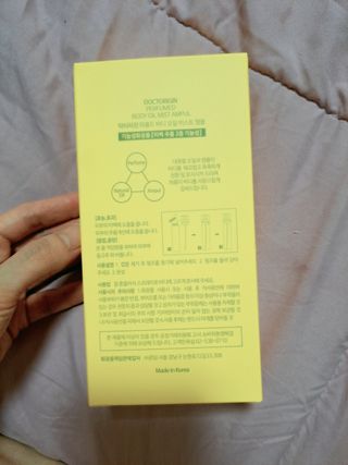 찌요오님이 올린 리뷰 사진 2