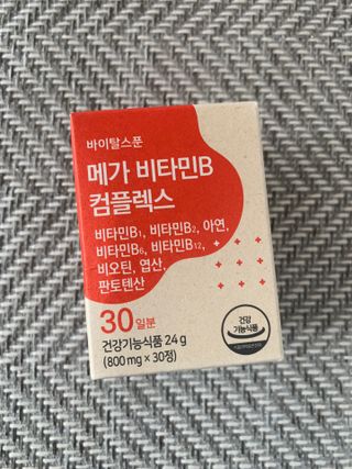 보리님이 올린 리뷰 사진 1