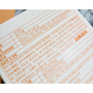 콩콩님이 올린 리뷰 사진 2