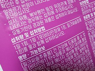 수달공주님님이 올린 리뷰 사진 3