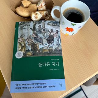 제니구리님이 올린 리뷰 사진 4