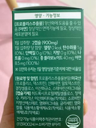 또롱또롱님이 올린 리뷰 사진 2