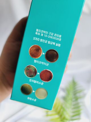 30초 후 눈으로 확인하는 헬리덴티 프라글린스 가글 — 5점을 준 리뷰어가 2021년 6월 올린 사용 사진