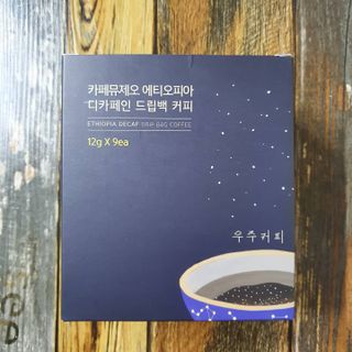 JAYDEN님이 올린 리뷰 사진 2