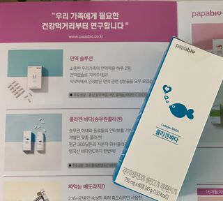 laniscake님이 올린 리뷰 사진 2
