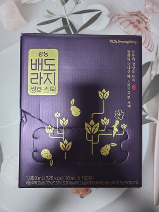 광동생활건강 나우 [광동] 배도라지 쌍화스틱 10mL x 100포 — 5점을 준 리뷰어가 2023년 2월 올린 사용 사진