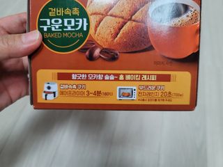 오로라빛님이 올린 리뷰 사진 2