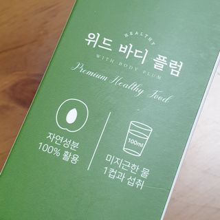 로즈아이님이 올린 리뷰 사진 2
