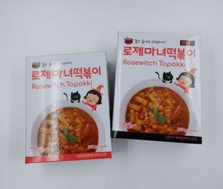 아가맘님이 올린 리뷰 사진 1