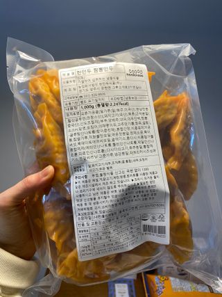 삼김조아조아님이 올린 리뷰 사진 2